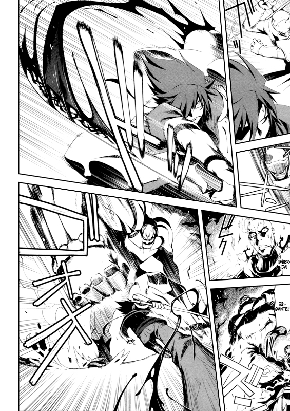 Blood Soul (Kuroshio Fansub)